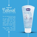 Sens. (Face Cream 50Ml) 1-224A