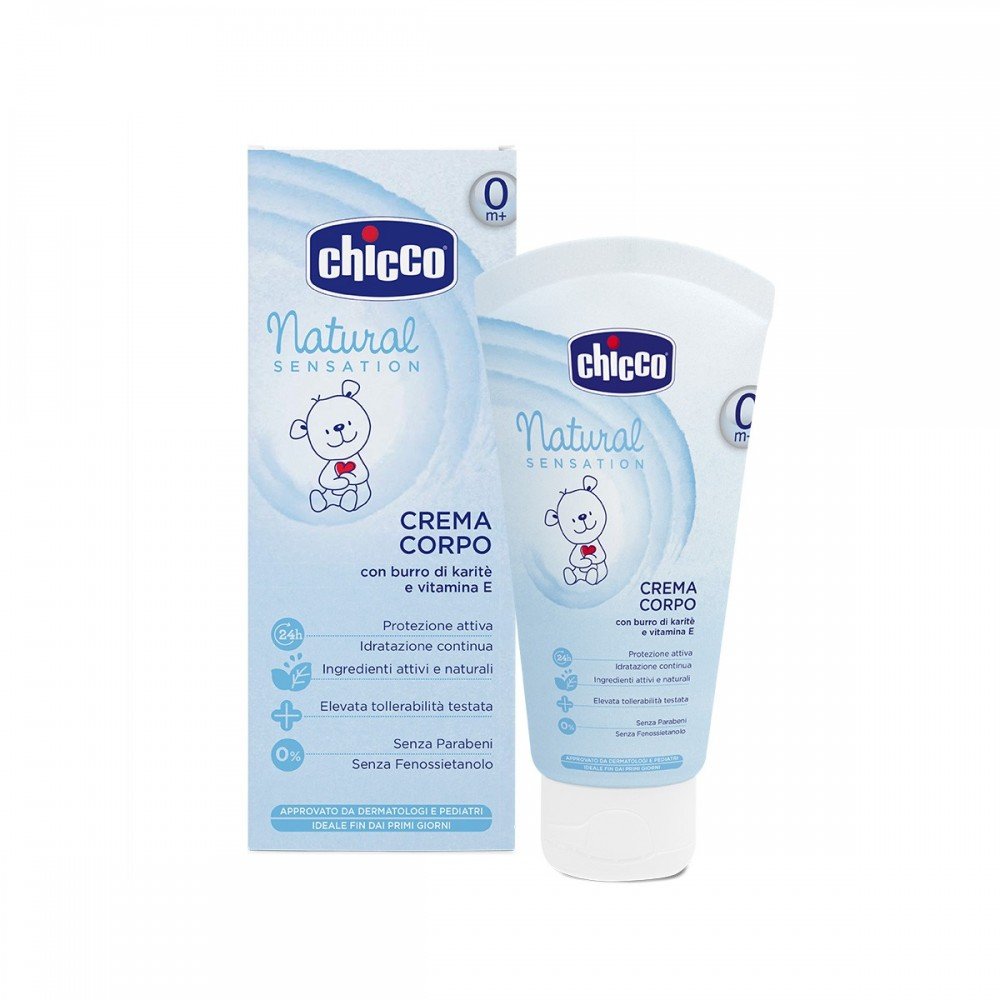 Sens. (Face Cream 50Ml) 1-224A