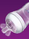 رضاعة 260مل نجرل سمائي(الشكل الجديد)