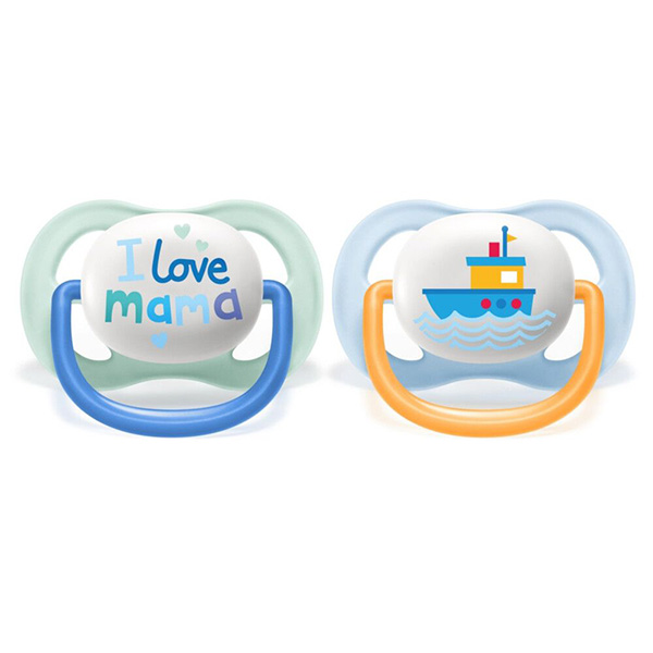 ملهية مزدوجة 0-6 love - ship