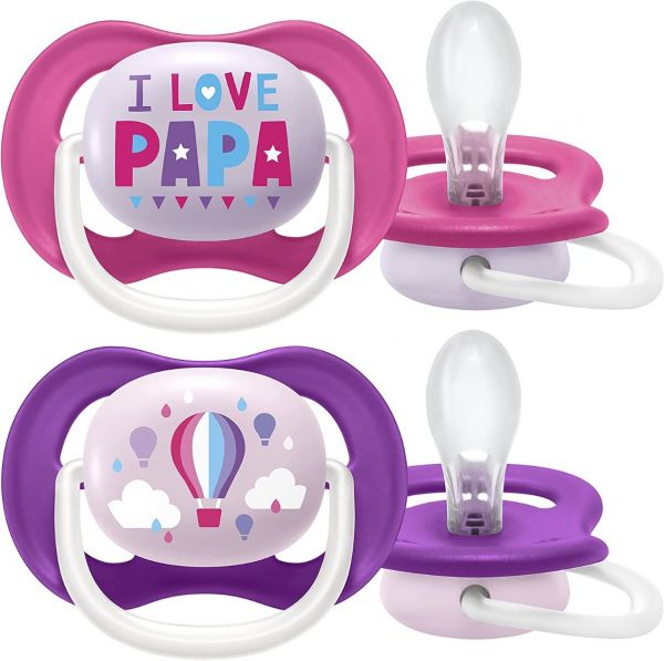 ملهية مزدوجة 6-18  balloon