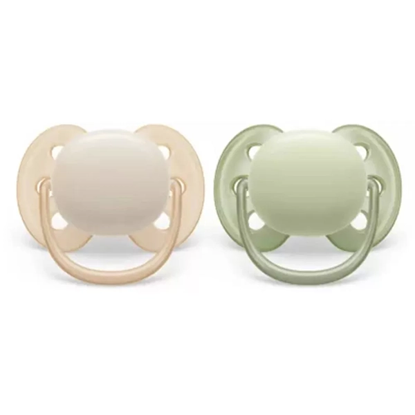 ملهية 0-6  green/brown