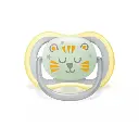 ملهية +18 tiger,cloud