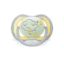 ملهية +18 tiger,cloud