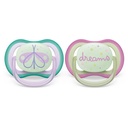 ملهية 0-6 Butterfly/Dreams
