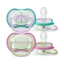 ملهية 0-6 Butterfly/Dreams