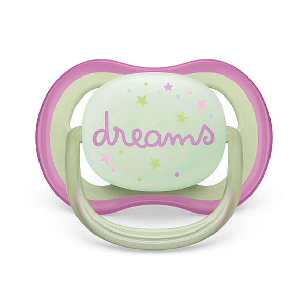 ملهية 0-6 Butterfly/Dreams