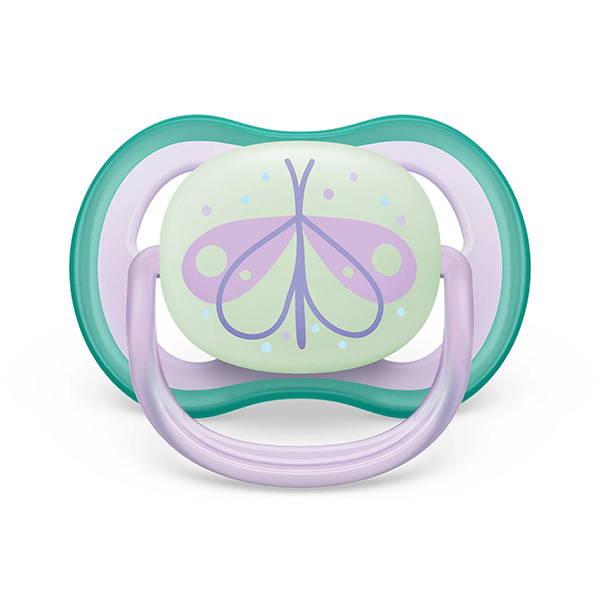 ملهية 0-6 Butterfly/Dreams