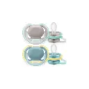 Soother+18m gray,blue