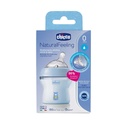 Bottle PP 150ml (NF) Boy 1-267