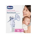 Breast Manual  pump (WB) Bottle 261