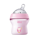 Bottle PP 150ml (NF) Gril 1-265