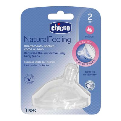 Teats (NF) 2m Medium (1 Pcs) 453