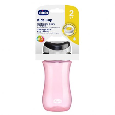 KIDS CUP 2Y PINK 2M GIRL  1-365