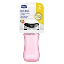 KIDS CUP 2Y PINK 2M GIRL  1-365