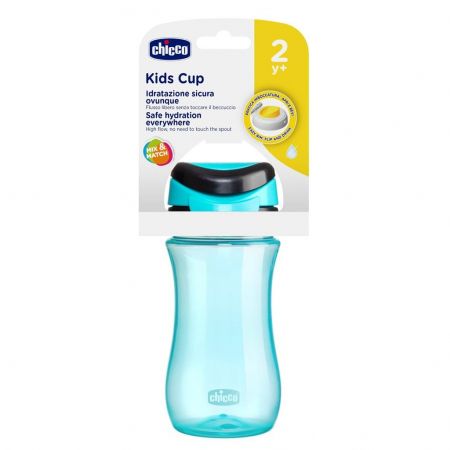 KIDS CUP 2Y BLUE  1-366