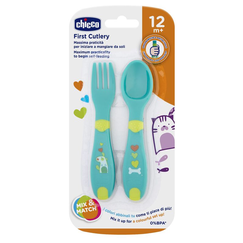 Spoon First Cutlery (+12M) Neutral  74