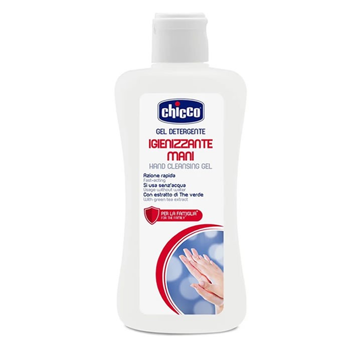 Hand Gel 200ML 514