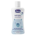 Sens.(Gentle Body 200Ml) 214