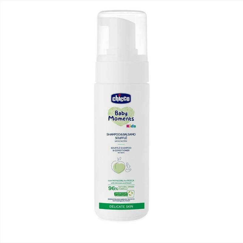 Bm. Kids (Shampoo Conditioner 150Ml)  306