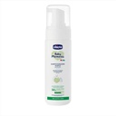 Bm. Kids (Shampoo Conditioner 150Ml)  1-306