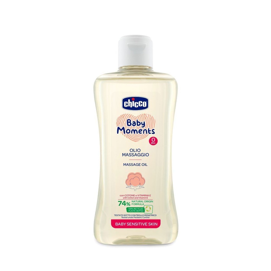 Bm. ( Massage Oil 200Ml )  326