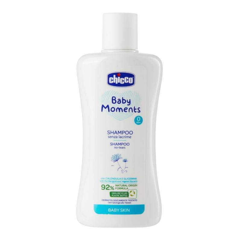 Bm. (Shampoo 200Ml)  325