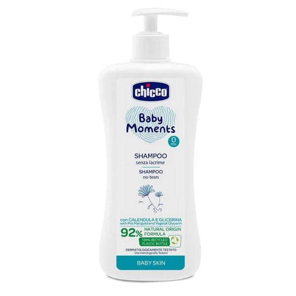 Bm. (Shampoo 500Ml)  161