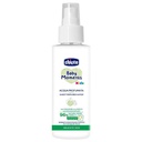 Bm Kids ( Sweet Perfume 100Ml)  443