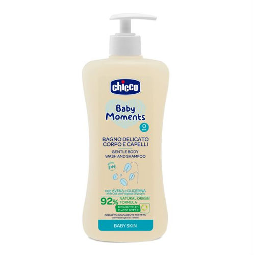 Bm. (Gentle Body&Shampoo 500Ml)  1-166