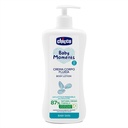 Bm.(Body Lotion 500Ml)  1-212