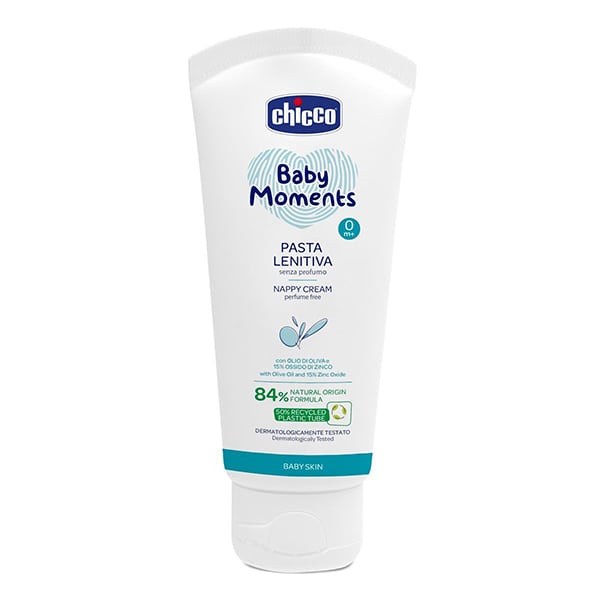 Bm.(Nappy Cream 100Ml) 162