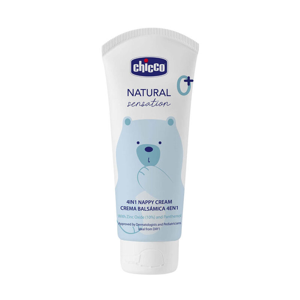 Sens. (Nappy Cream 4in1 100Ml) 230