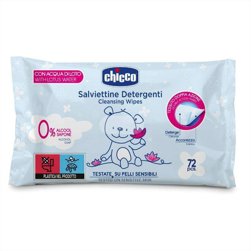 BM. Wipes 1PC 1-160