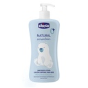 Sens.(Body Lotion 500Ml)  231