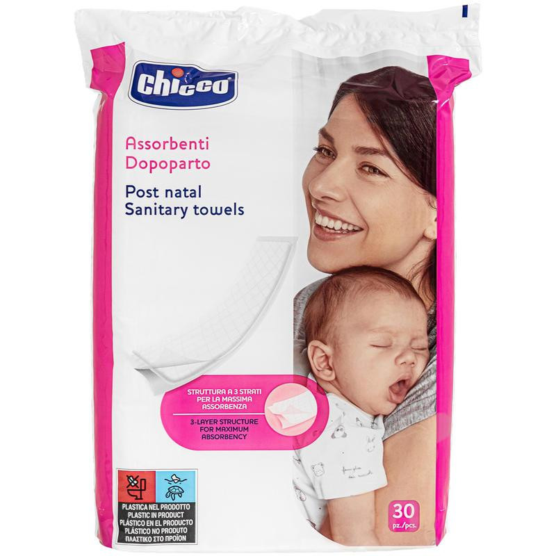 Sanitary Pads 30Pcs  1-341