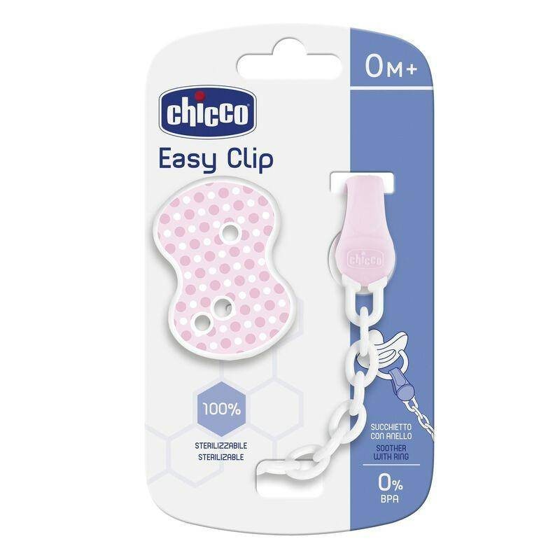 Accessories Cotton Soother (Pink)