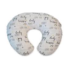 BOPPY HELLO BABY
