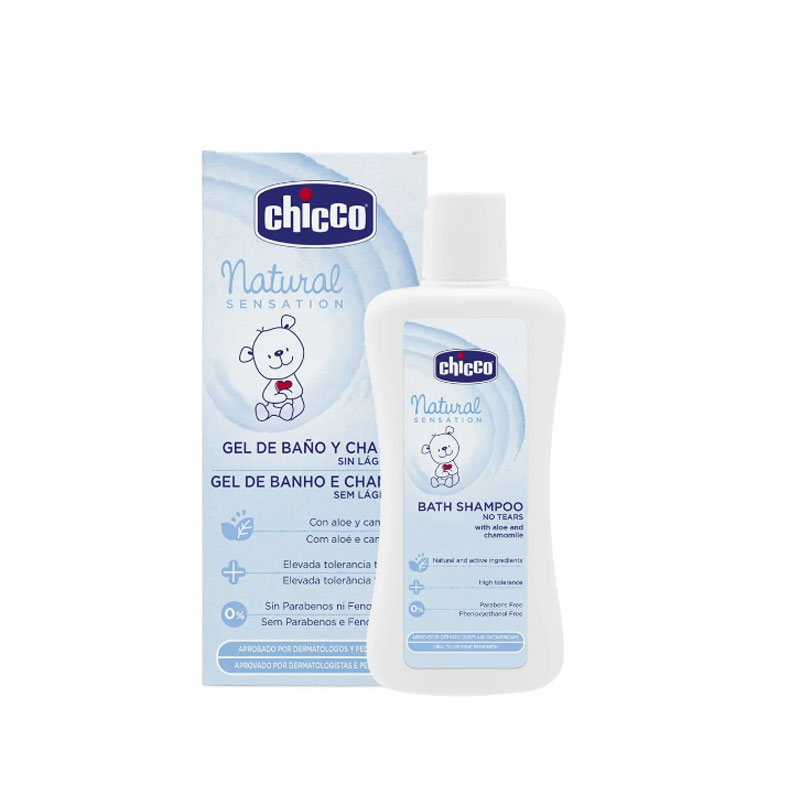 Bm. (Shampoo 200Ml) 1-325A