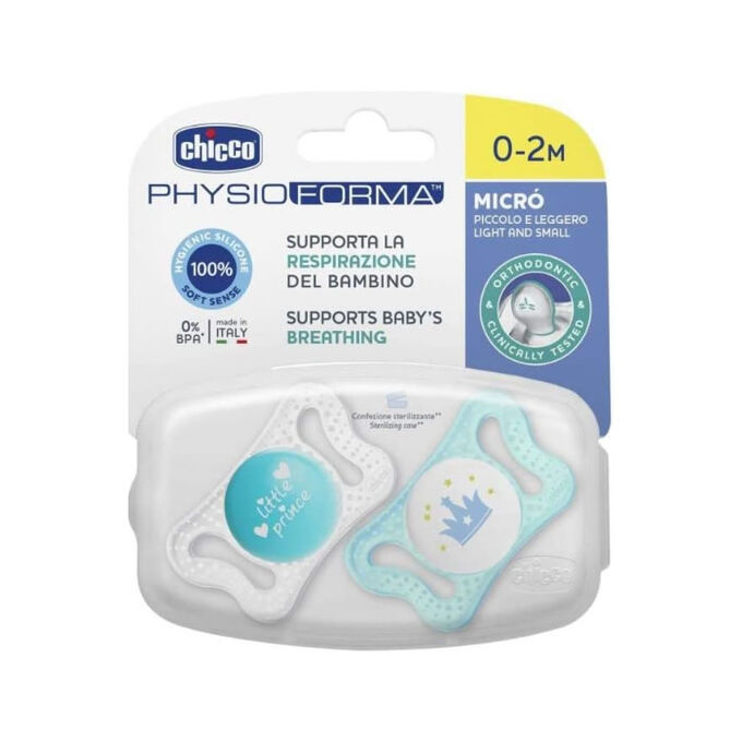 Soother  Ph Micro Glow Sil( 6-16M ) 2Pcs  1-39