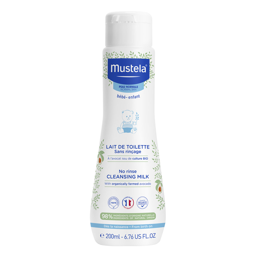Cleansing Milk 200ML5-801 غسول الحليب 