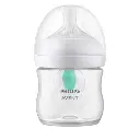 Natural 125ml White Anti-Colic Feeding Bottle (New Shape)