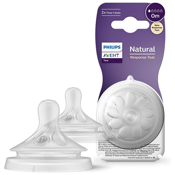 Natural Double Newborn Nipple Small Drop (New Shape)