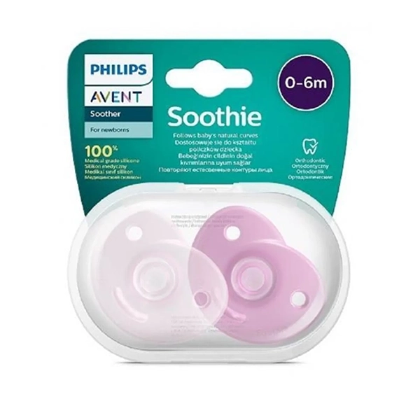 Silicone Soother