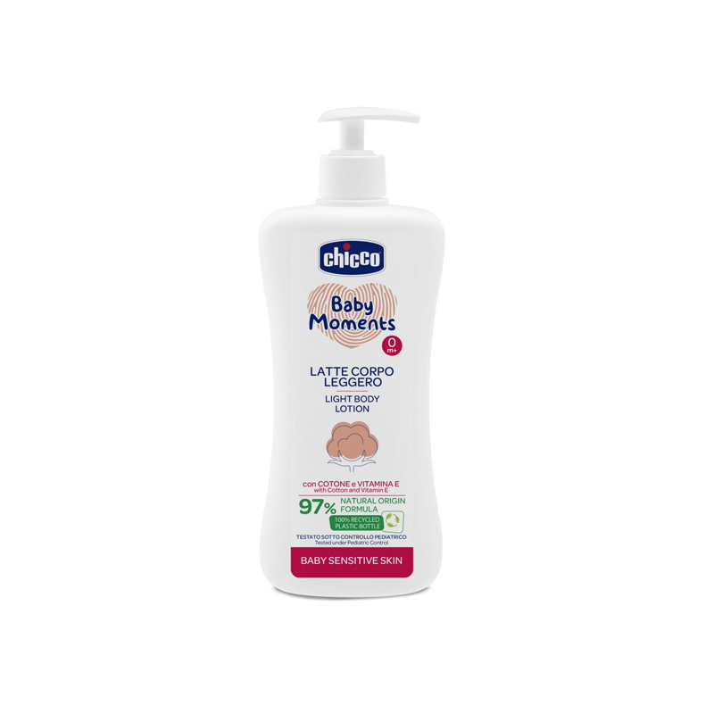 Bm. (Light Body Lotion 500Ml) 1-1014