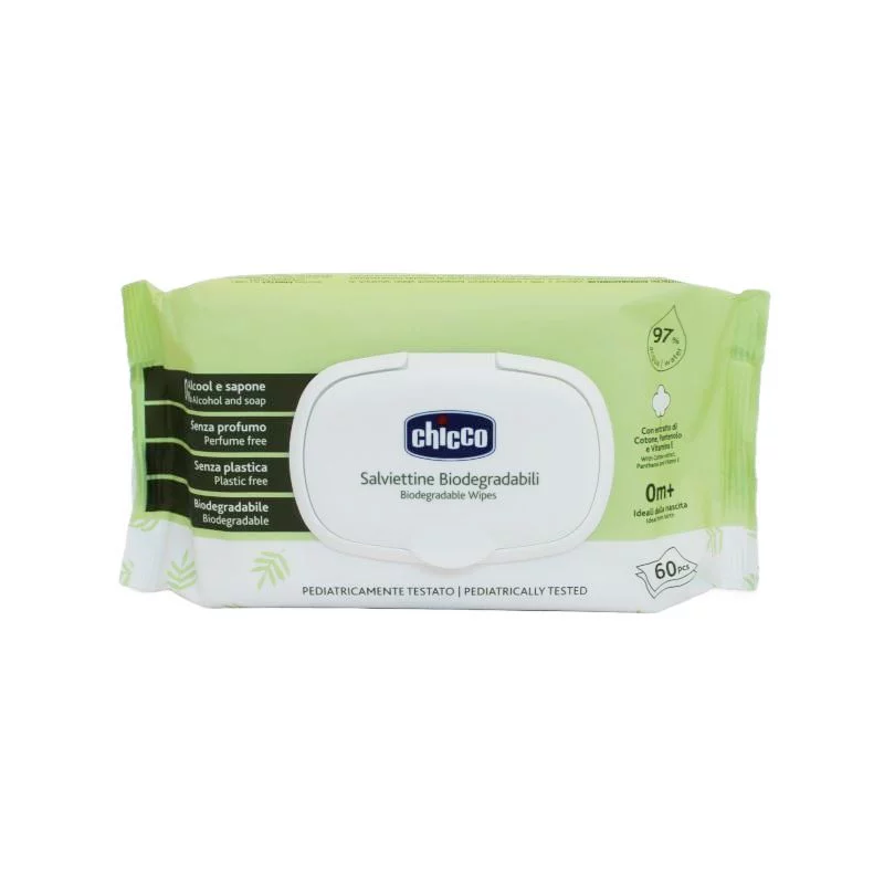 Wipes (Biode gradable +Flip Cover 60Pcs)  1-184