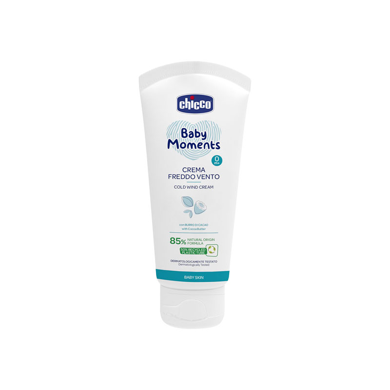 Cold Wind Cream 50ml 