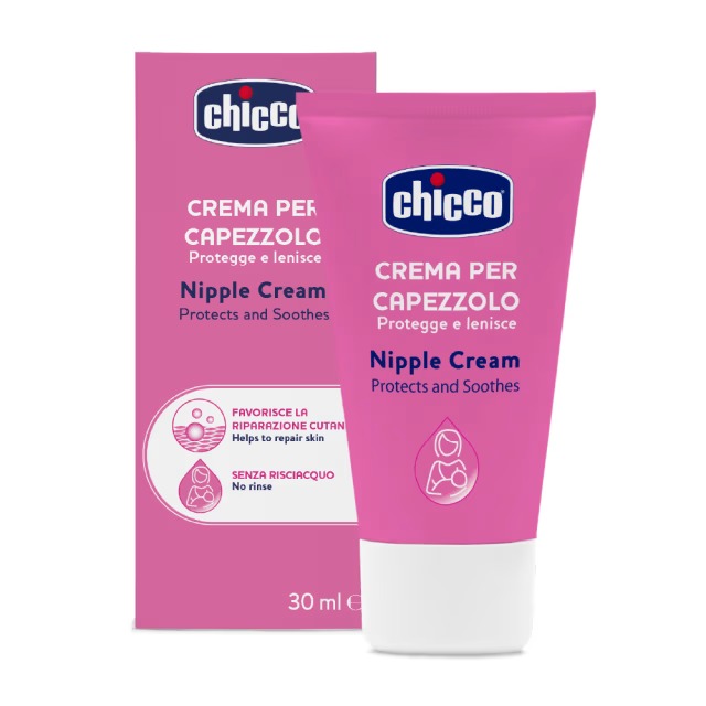 Nipple Cream 30ml 1-61