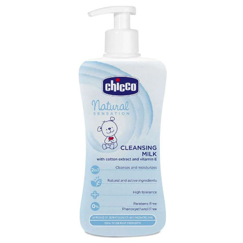 Cleansing Milk 300ml 