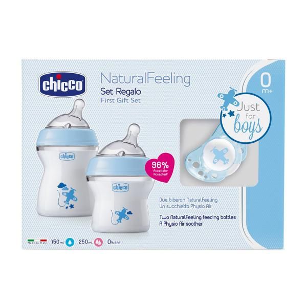 Gift Set Natural Feeling Boy 1-220